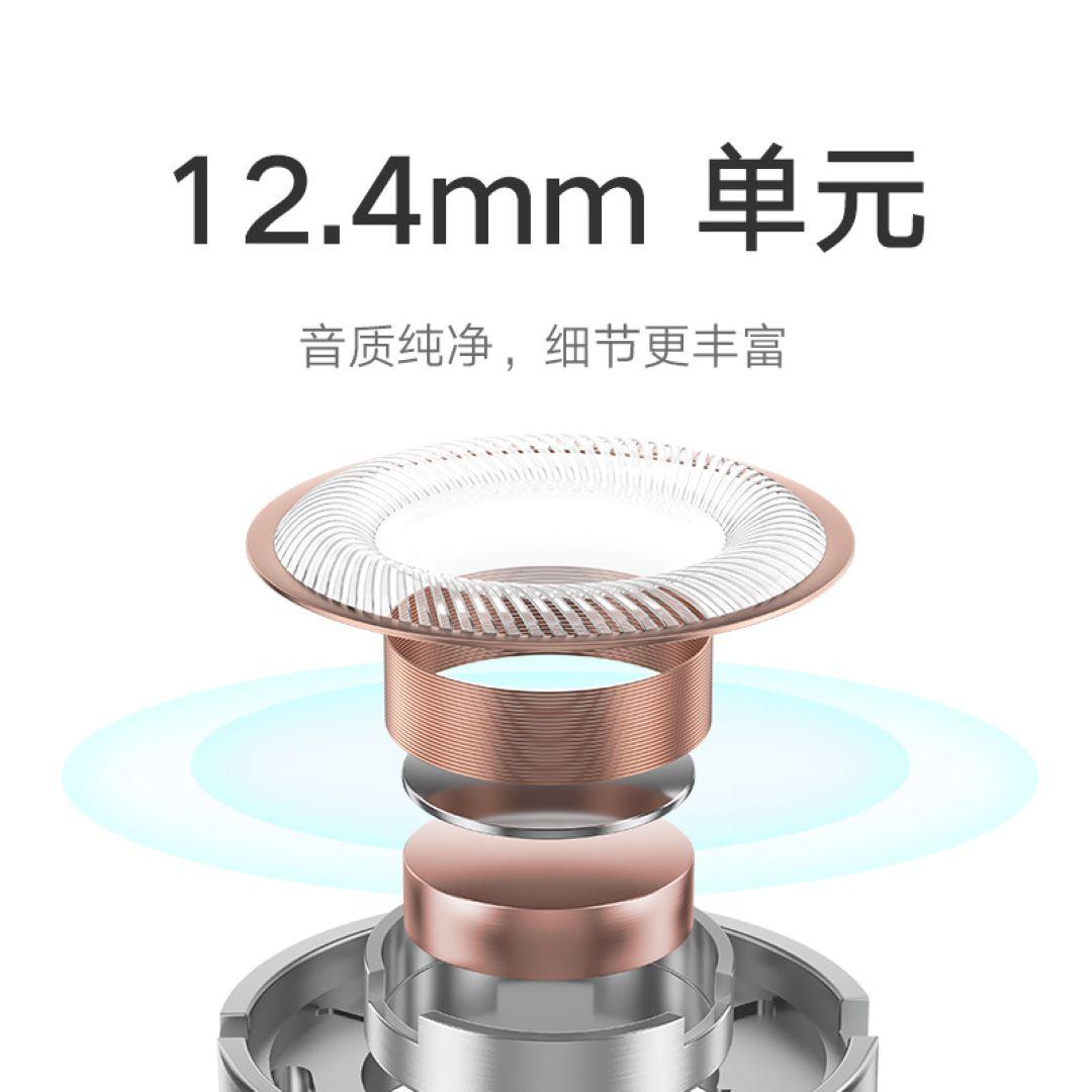 小米米家高速吹风机H501SE 白色