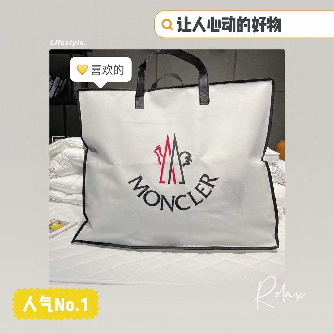 🇪🇸现货❗法国 Moncler 蒙口羽绒被 ☑️面料全面升级 超静音防跑毛 舒适柔软 丝绸般的质感!👏🏻 3D立体蓄热结构 享受美好深睡之夜 ☑️