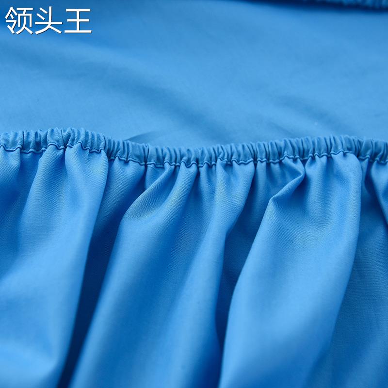 Sabanas Bajeras Ajustable Lisa Cama 90-105-135-150-160-180x190/200cm