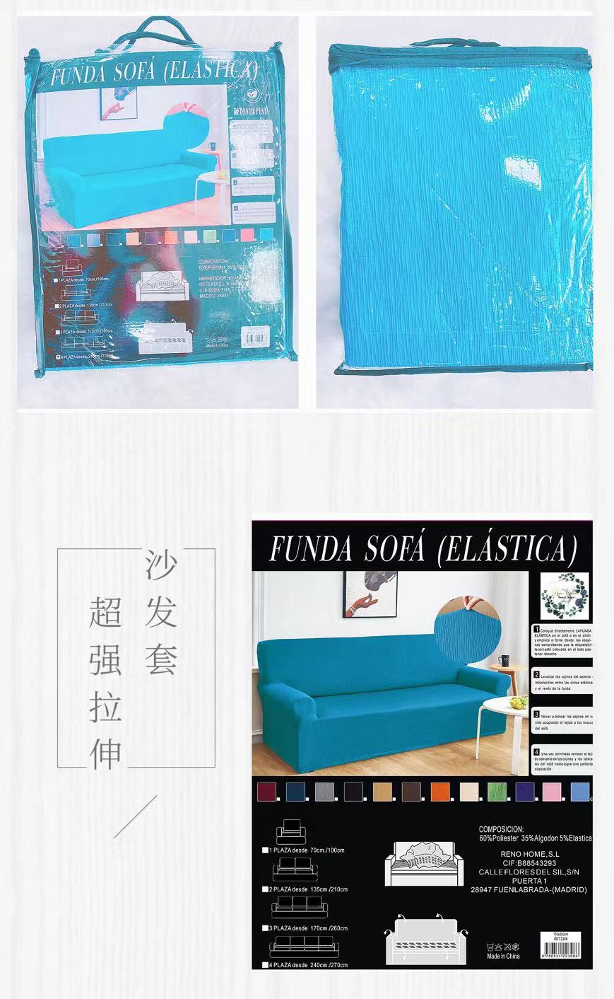 Fundas de sofá de Jacquard Creativas, súper elásticas, Antideslizantes, Fundas de sofá para Asientos de Amor, para Perros, Que admiten Mascotas