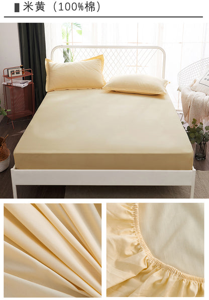 Sabanas Bajeras Ajustable Lisa Cama 90-105-135-150-160-180x190/200cm