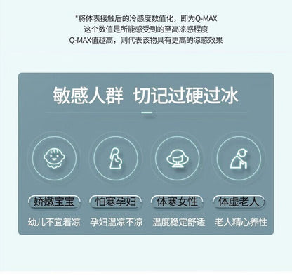 泰国A类乳胶凉席三件套床笠款冰丝席套装软席单双人35欧包邮，西班牙现货，最快次日达❗