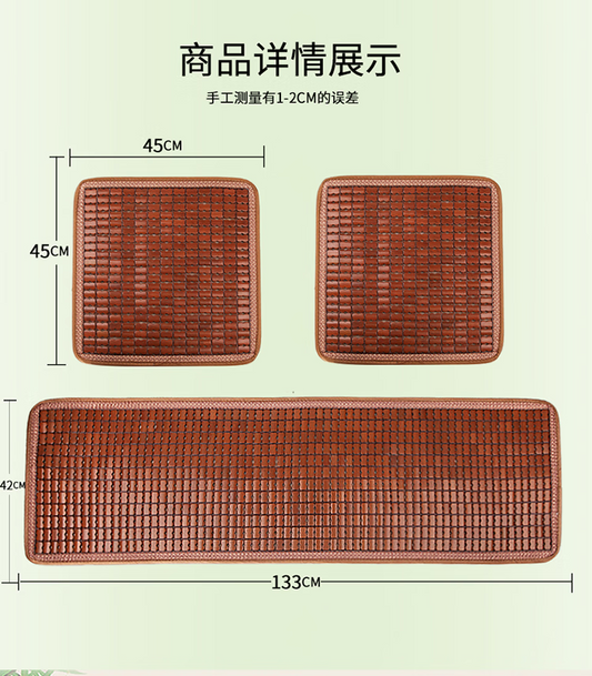 汽车竹片坐垫竹子夏天透气凉垫夏季麻将凉席座垫,沙发，座椅上均适用，西班牙现货!