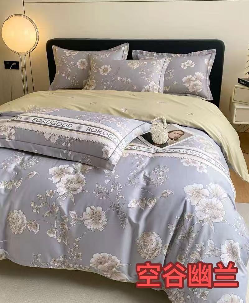 100％纯棉四件套，亲肤透气，简约风格2米被套新品8折优惠 13376无任何化纤 1.5米床200cm被套尺寸 标准