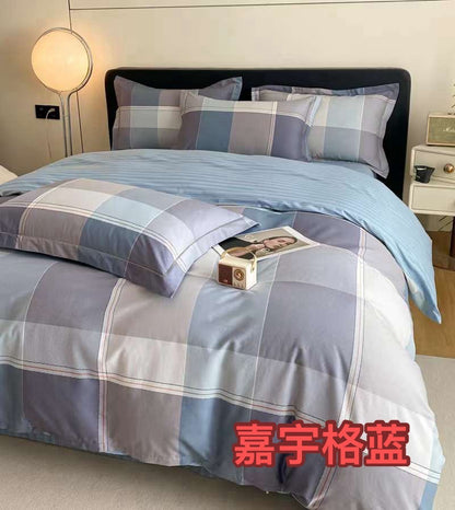 100％纯棉四件套，亲肤透气，简约风格2米被套新品8折优惠 13376无任何化纤 1.5米床200cm被套尺寸 标准