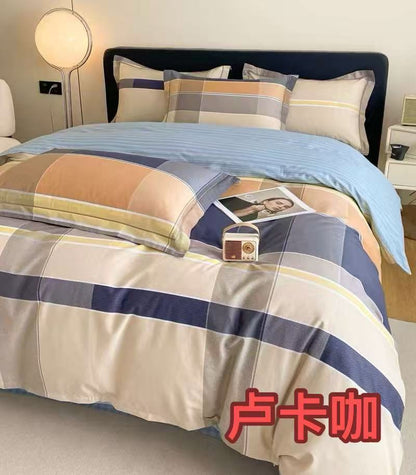 100％纯棉四件套，亲肤透气，简约风格2米被套新品8折优惠 13376无任何化纤 1.5米床200cm被套尺寸 标准