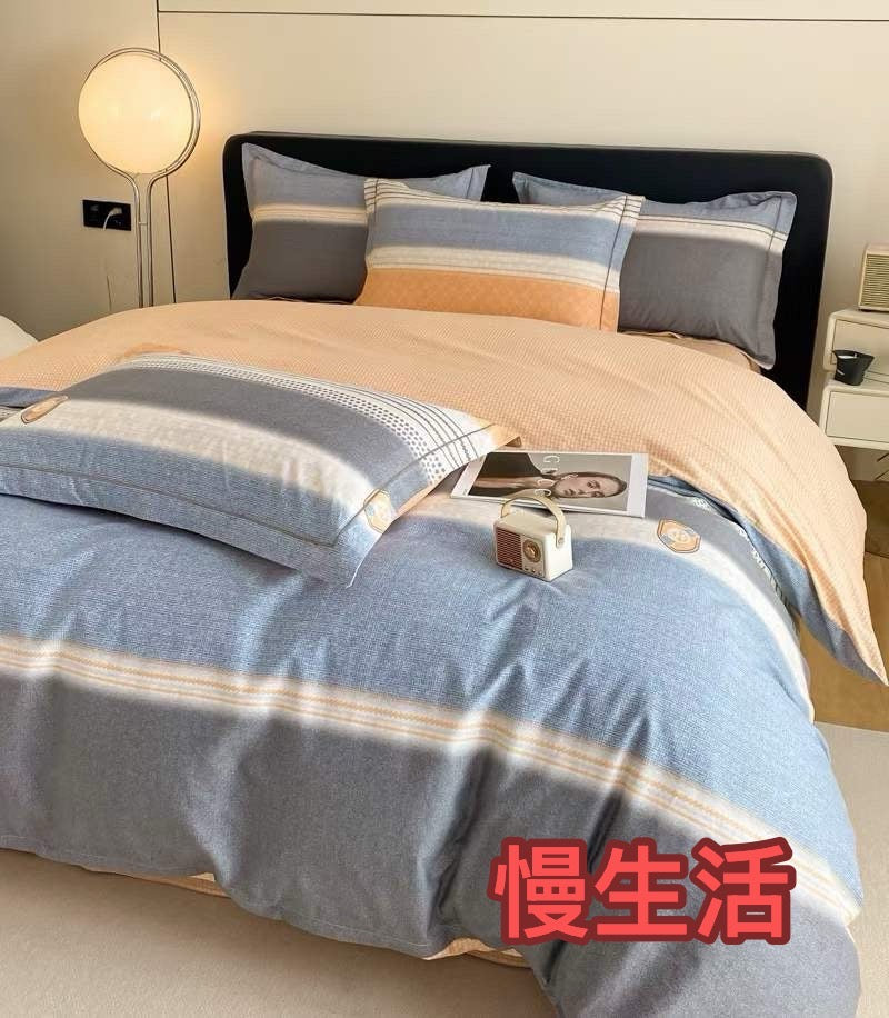100％纯棉四件套，亲肤透气，简约风格2米被套新品8折优惠 13376无任何化纤 1.5米床200cm被套尺寸 标准